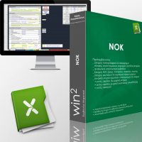 Excel για τους ελέγχους του ΝΟΚ και του διαγράμματος κάλυψης