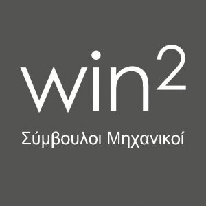 Λογότυπο win² - Σύμβουλοι Μηχανικοί